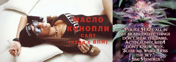 кокаин перу Кинешма
