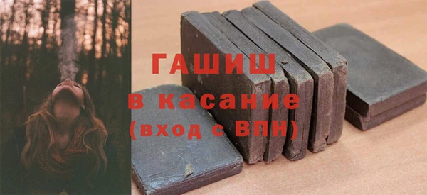 прущий лед Кодинск