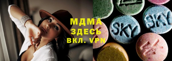 прущий лед Кодинск