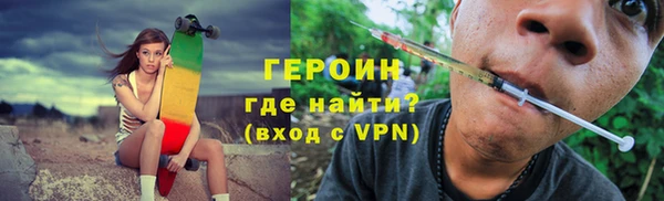 наркотики Киренск