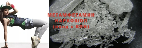 мет Пересвет