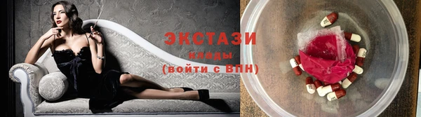 дмт Киреевск