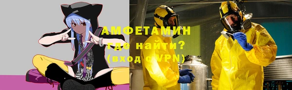 дмт Киреевск