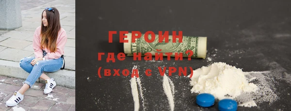 дмт Киреевск