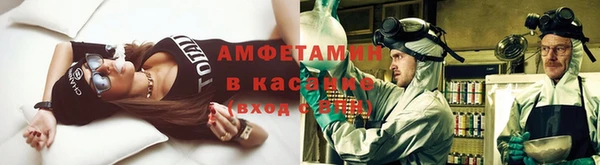 кокаин VHQ Козловка