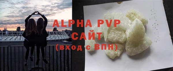 дистиллят марихуана Козельск