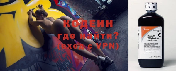 кокаин перу Кинешма