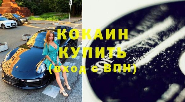 гидропоника Переславль-Залесский