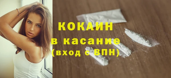 гидропоника Переславль-Залесский
