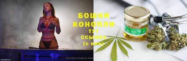 кокаин перу Кинешма