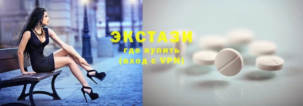 гашик Магадан