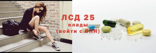 бутират Карталы