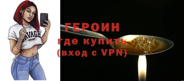 mdma Пестово