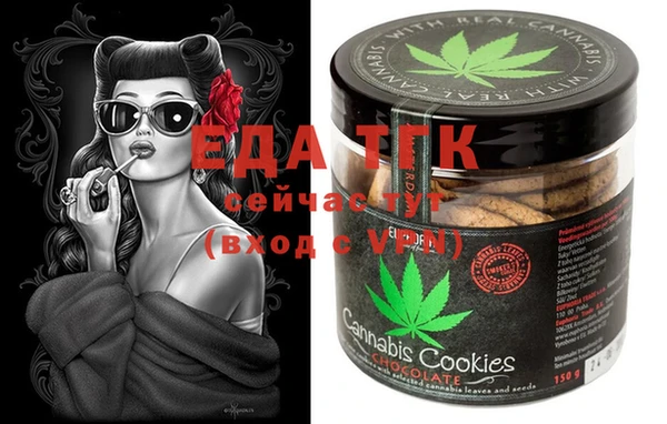 бутик Майский