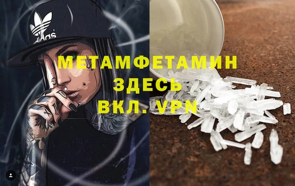 гидропоника Переславль-Залесский