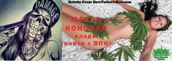mdma Пестово