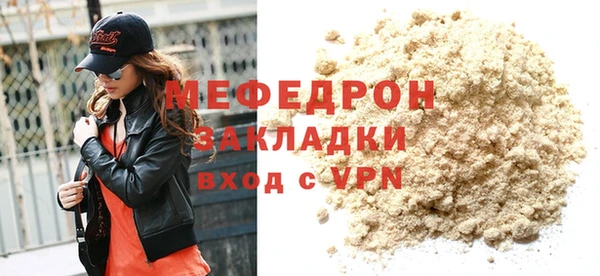 наркотики Киренск