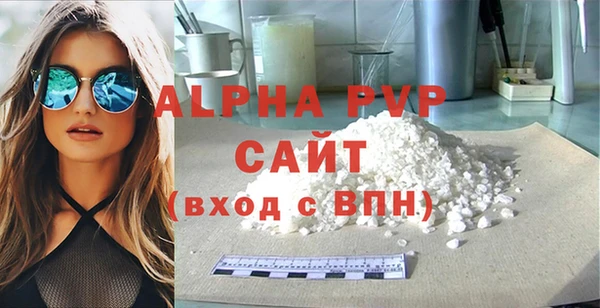 mdma Пестово