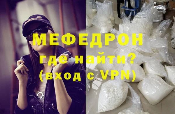 кокаин VHQ Козловка