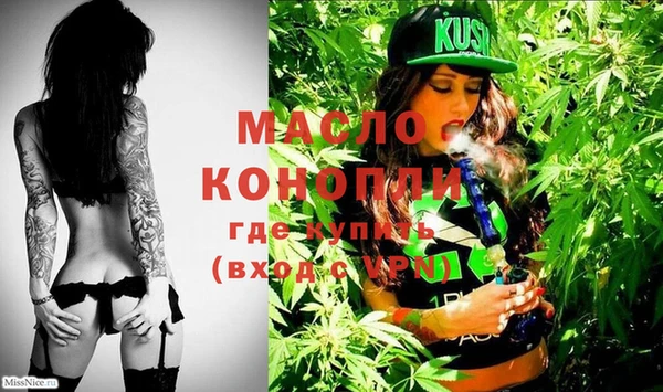 кокаин перу Кинешма
