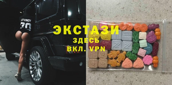 наркотики Киренск