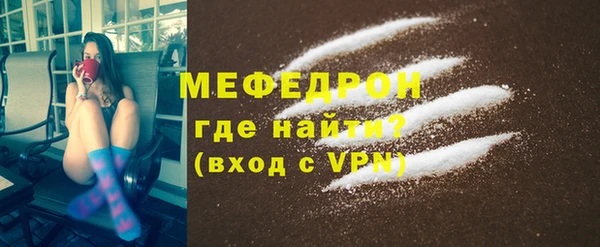 mdma Пестово