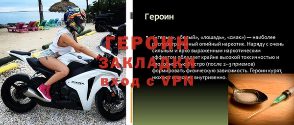 дмт Киреевск