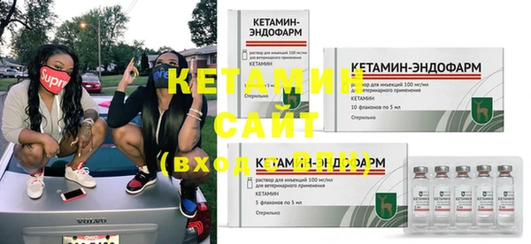 кокаин VHQ Козловка