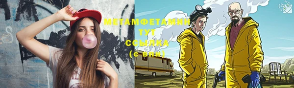 дмт Киреевск