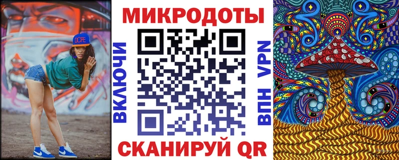 Псилоцибиновые грибы Psilocybine cubensis  дарнет шоп  Кинешма 